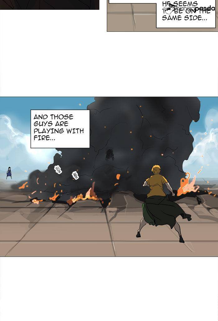 Tower of God Chapter 225 image 22